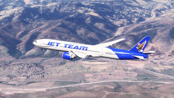 Boeing 777-300ER · passenger · blue, photograph 4011